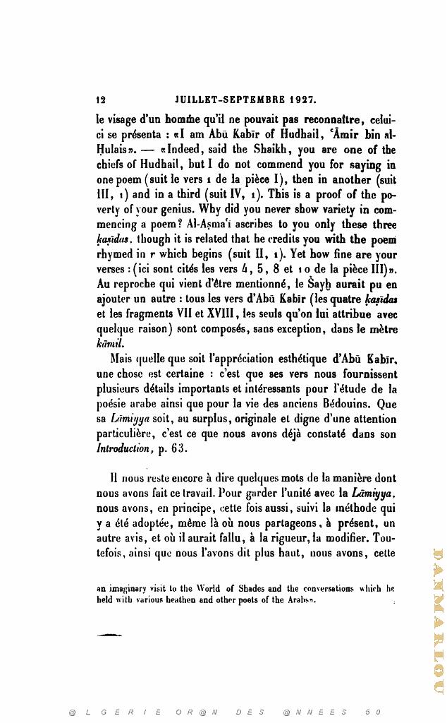 JOURNAL ASIATIQUE PAR J. CANTINEAU 1927_000420.jpg